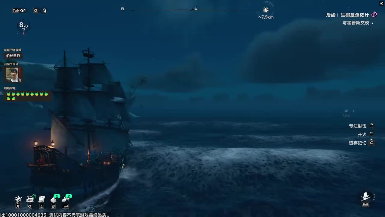 EdmundDZhang-2026年02月07日21点05分（弹幕版）