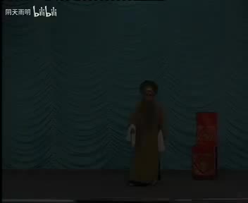 豫剧《五子登科》05 张枝茂 朱坤芳 孙海涛 冯万明 程海书 杨丽 宋红梅