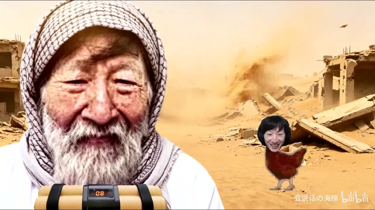 加获尼尊和，野打，银白