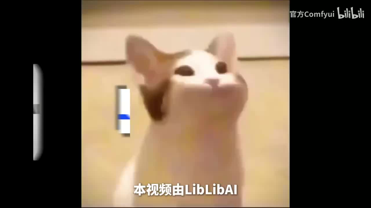 【AI设计篇】UI设计 教程