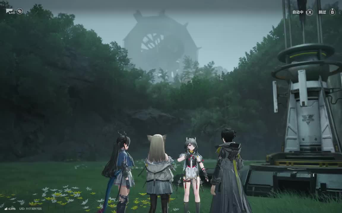 无患之患