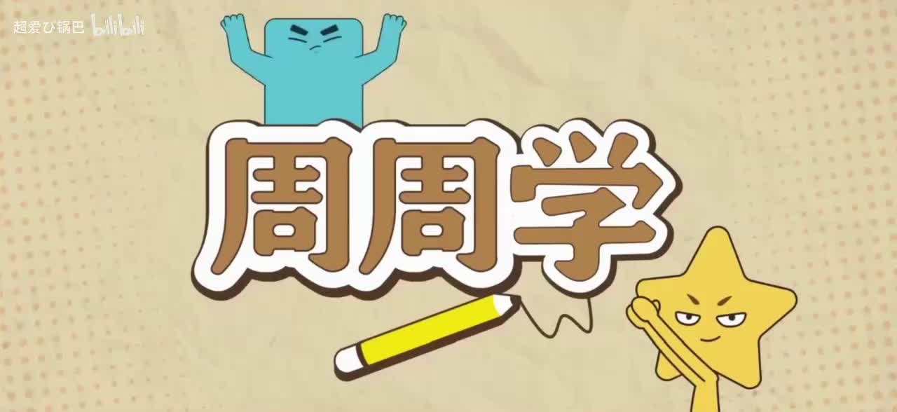 反问和设问的效用