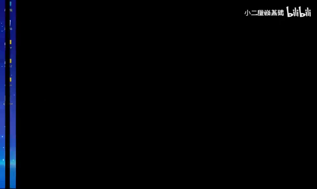 43.04-DMA实现内存到内存的拷贝实验