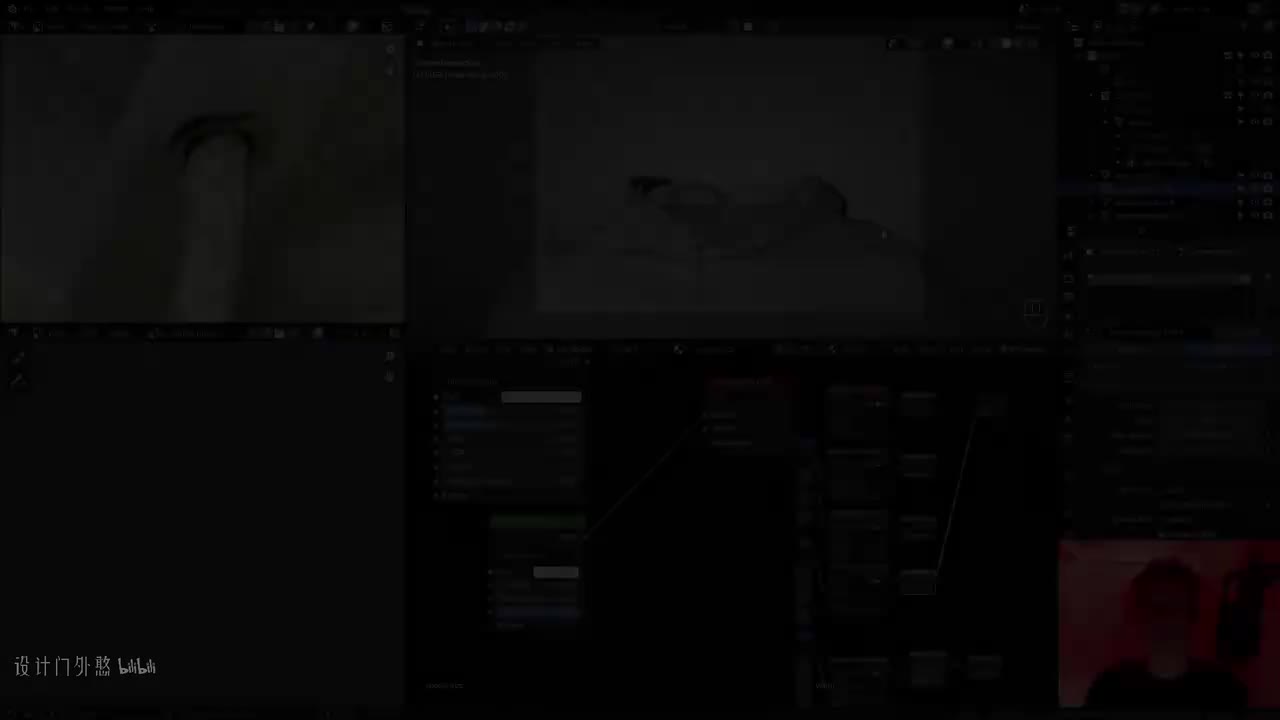 C03L23_眼镜镜片材质