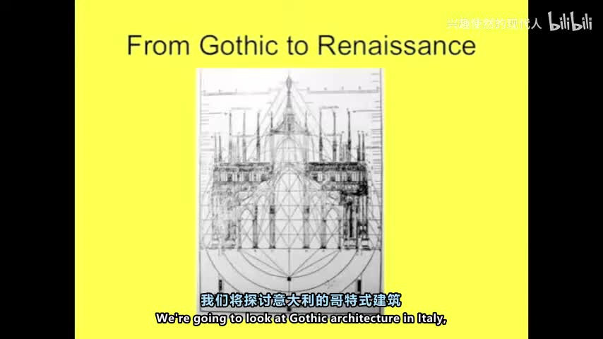 18 - 建筑史 第18讲 哥特式建筑第四部分 意大利哥特
