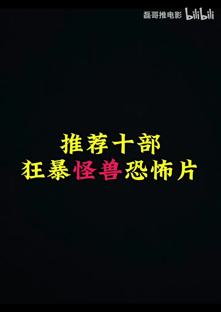 4K超清《GongFu》香港经典武侠喜剧片(周星驰)