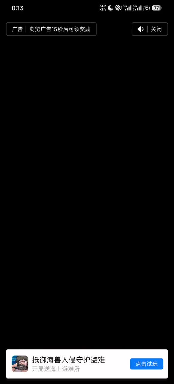 家事1（见家长1）