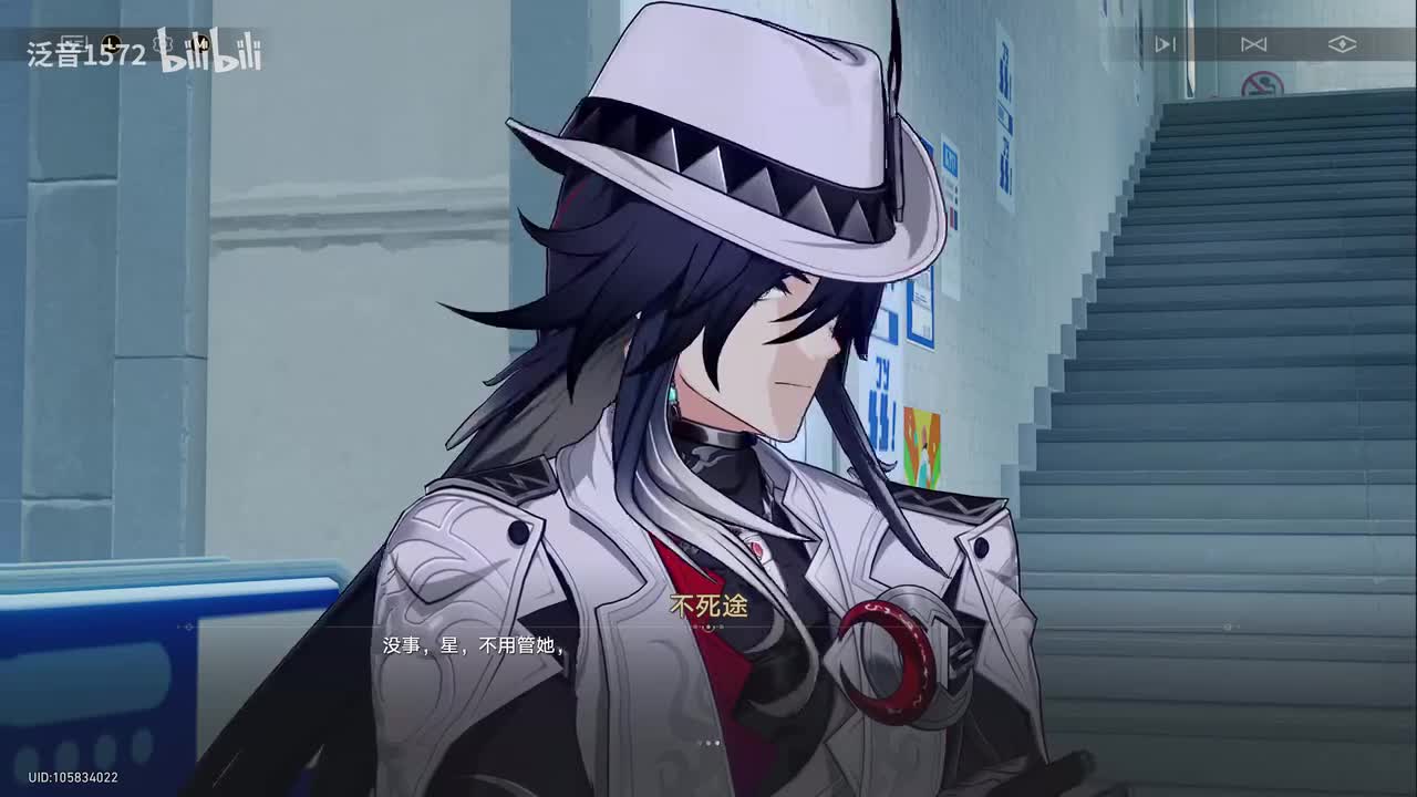 【支】千禧杀手3不死途线