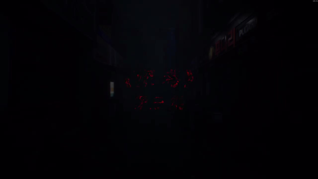 第三集