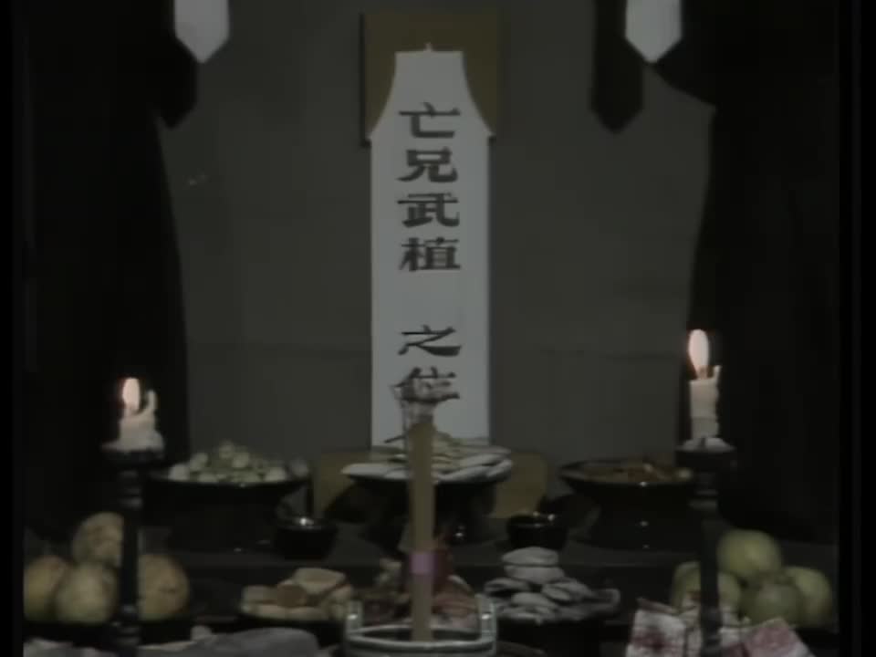 邀鄰舍對質作證，知奸情持刀殺嫂