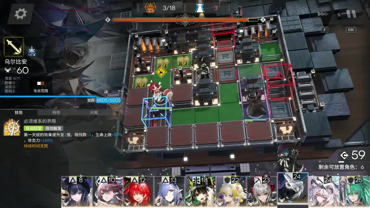 低语剪辑