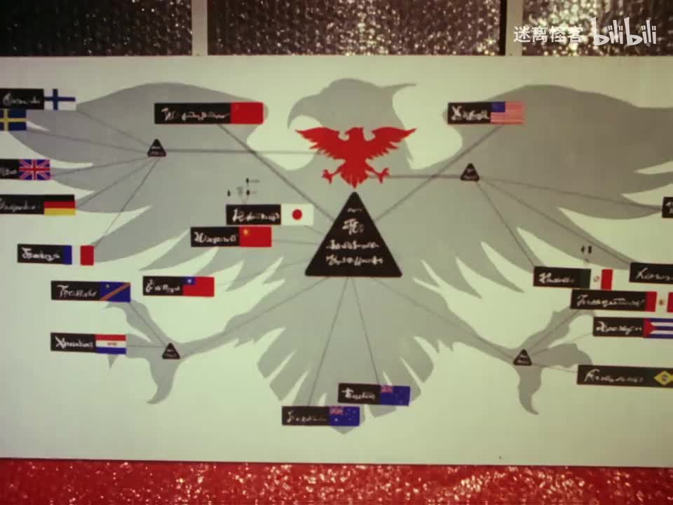 14.魔人仙人掌龙袭来