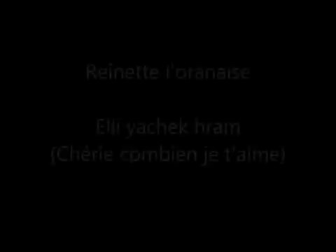 Extra7 Reinette l'oranaise - Elli yachek hram