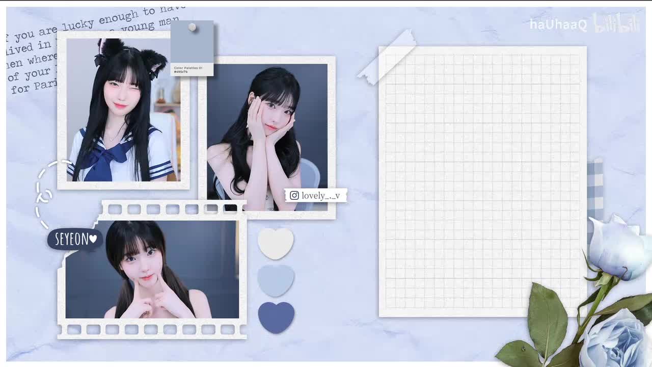 과즙세연_2025-10-25_16-55-07_000