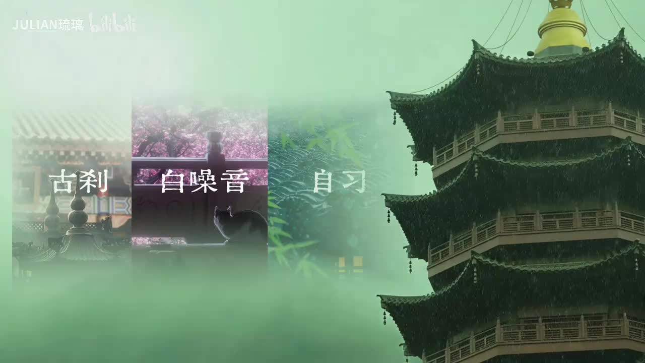 闲看云舒