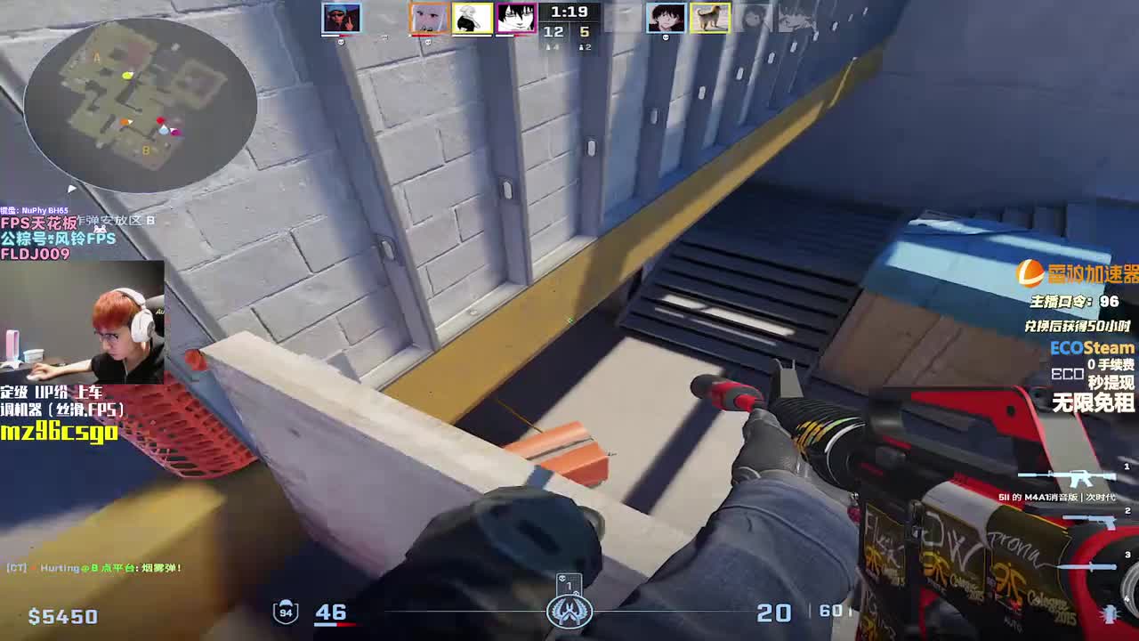 CS2梅州枪男962026-01-02T18_35_20