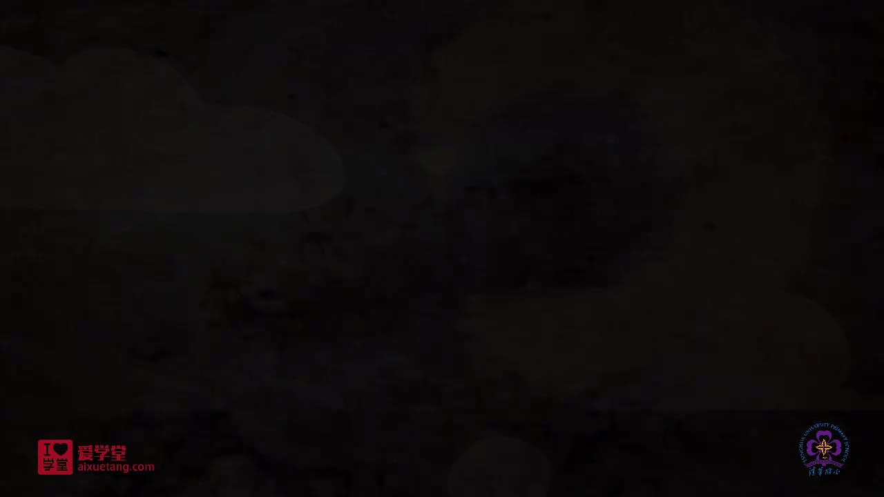 形近字辨析——人和入