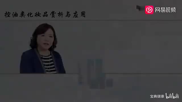 50 模块九 9.5 案例分析（上）