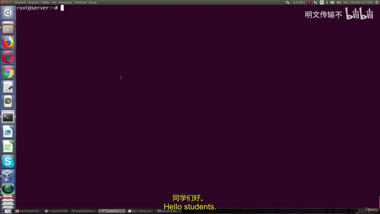 12_2 - 使用非对称密钥