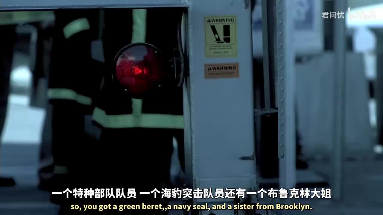 第3季「第06集」会是什么？