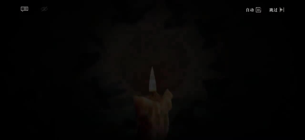 05「洞穴之物」