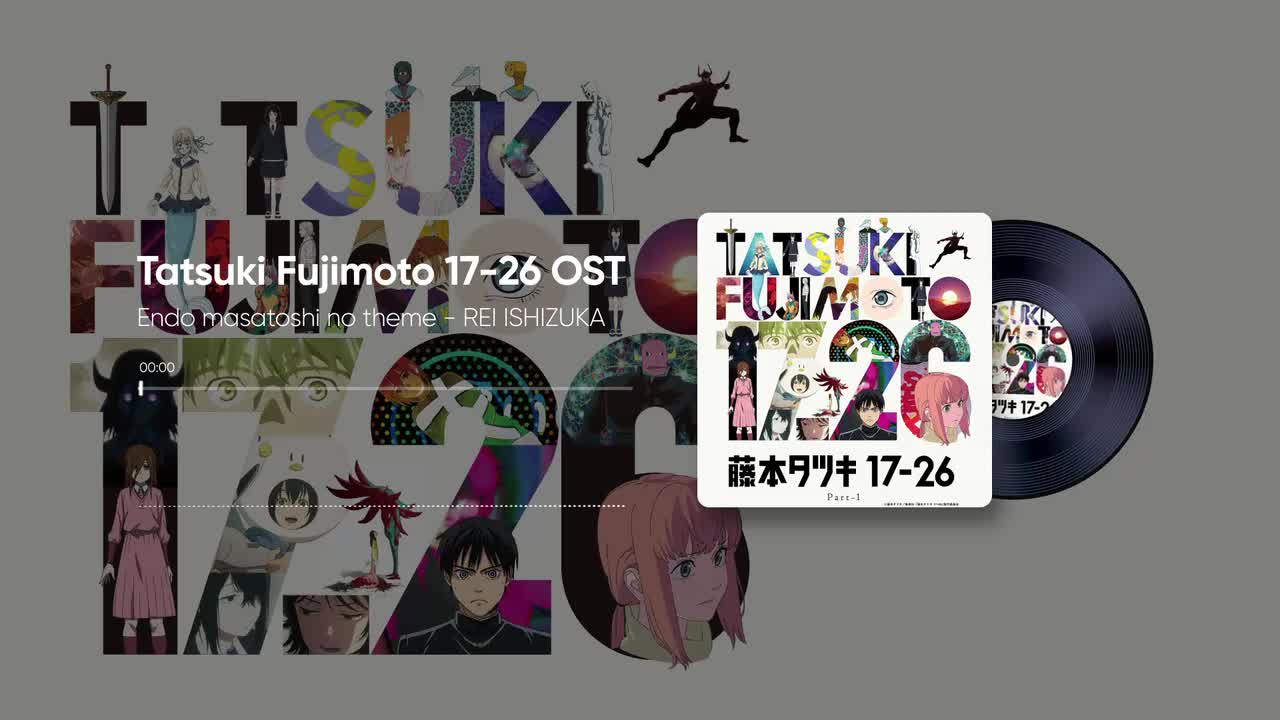 1-06. 遠藤マサトシのテーマ - 石塚玲依