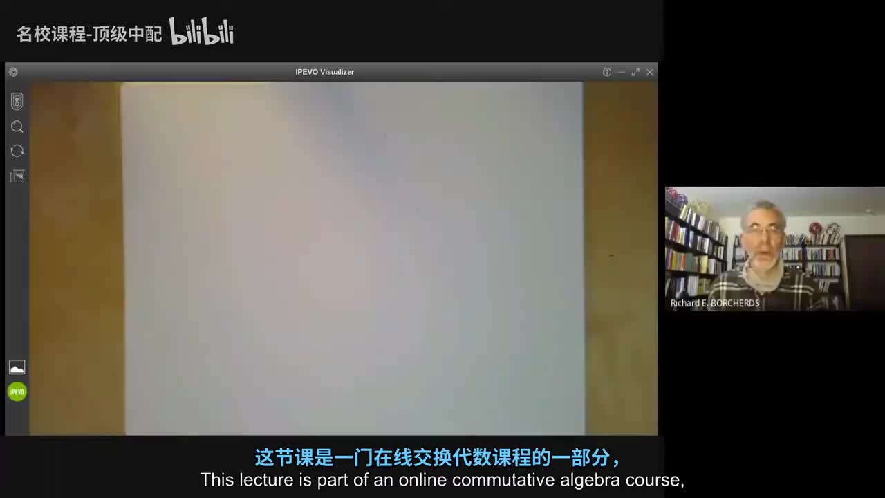 [中文] 12 谱的例子