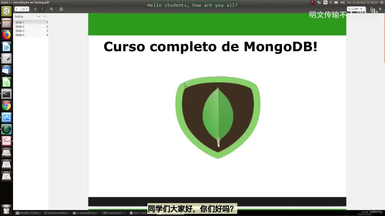 35_68 - 调优介绍_明文传输不