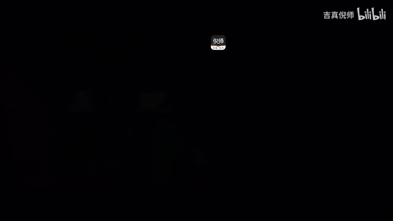 16：案例1紫微星在子宫-1
