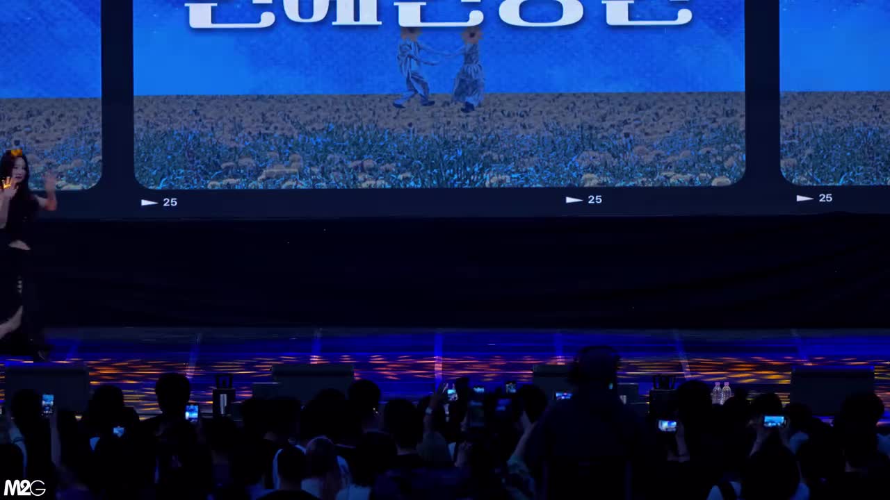 에버글로우 - 한림대학교 축제 직캠 EVERGLOW Fancam 240522