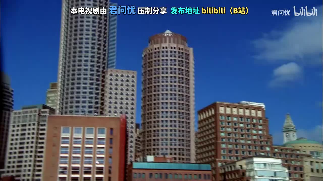 「第09集」更大利益