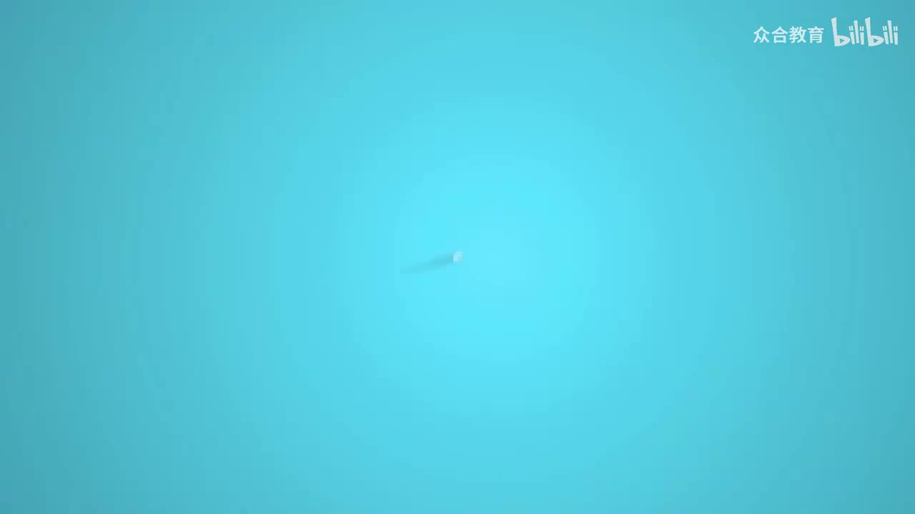 第11章 第04节：处断的一罪（01）