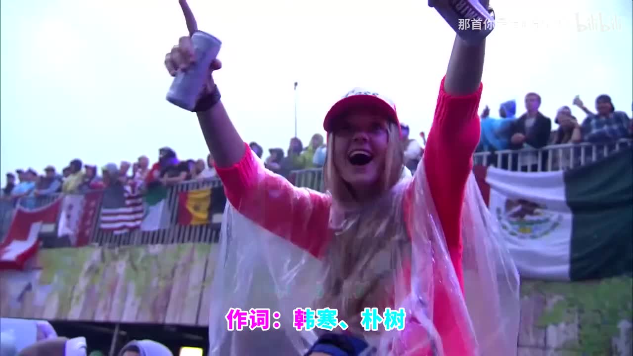 126. 平凡之路 (DJ谢子卫版) - 朴树