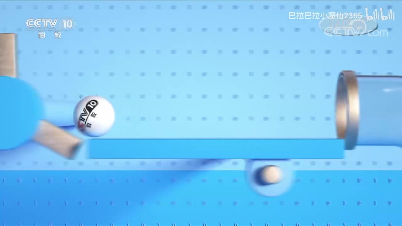 《百家讲坛》 20201021 《党史故事100讲》 思想解放 历史转折