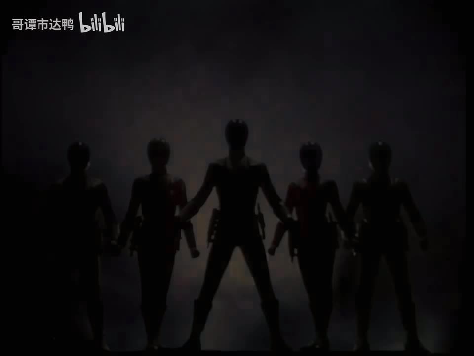 美版恐龙战队国语第四季20 4k