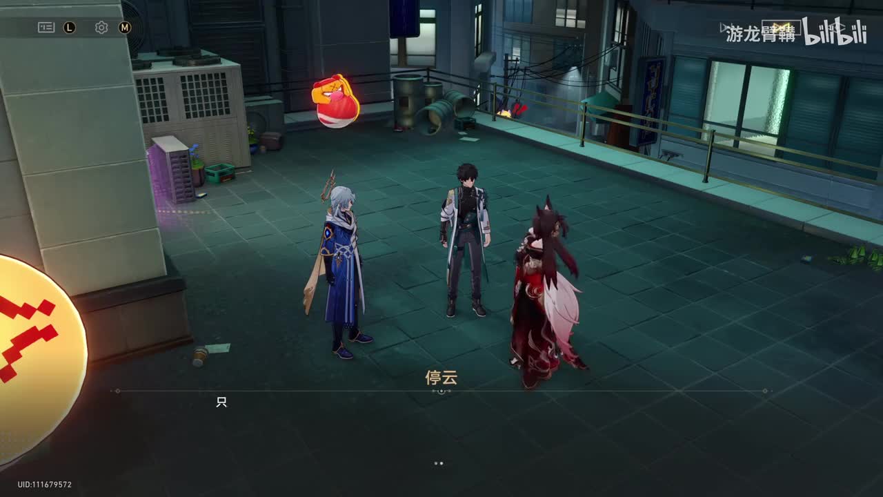 4.0-3主线剧情【杀手们没有假期】那个男人call back