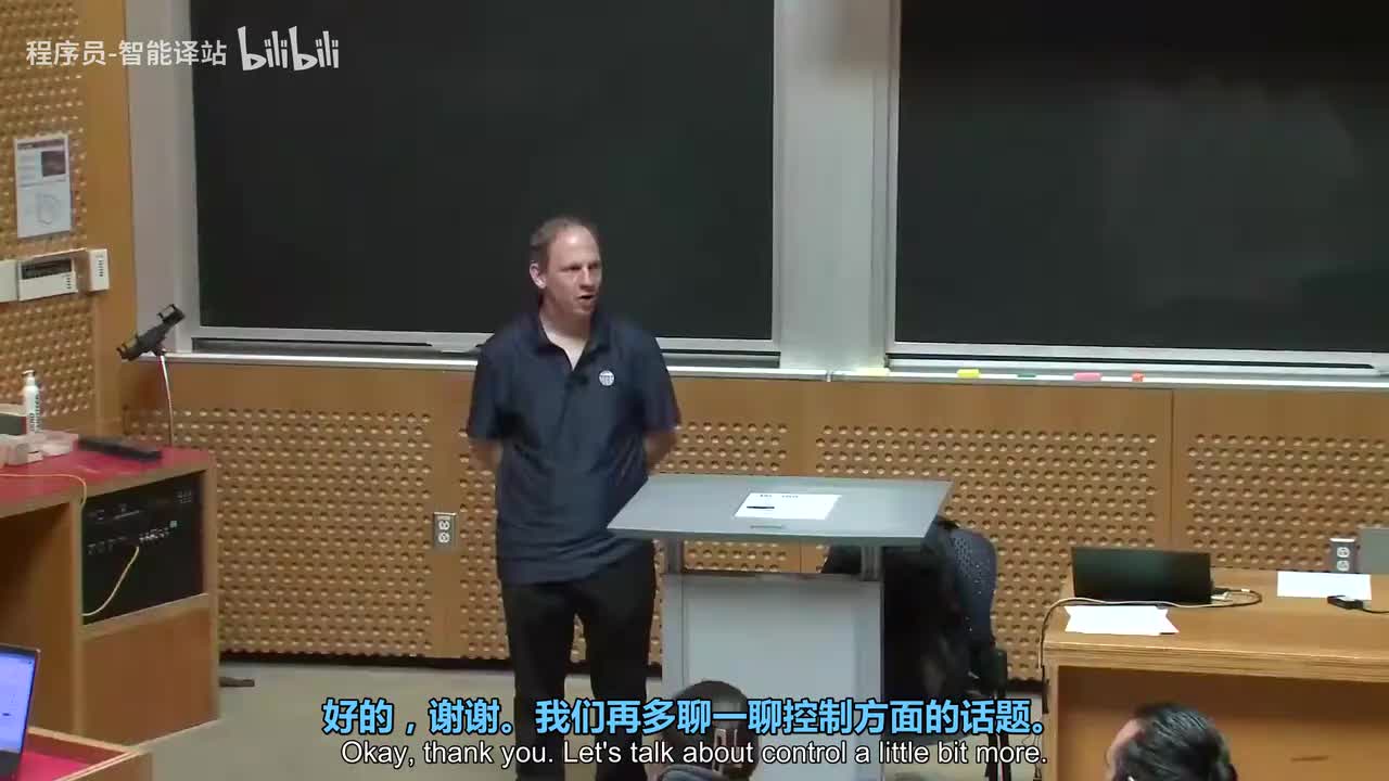 [中文] 26-升压变换器控制设计实战