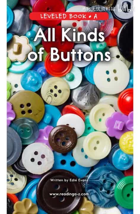 193-【093 A级】All Kinds of Buttons