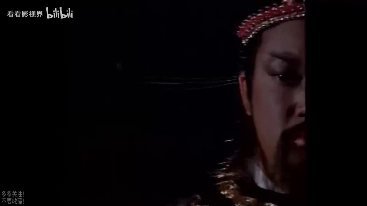 P6 26-29第6单元 红花记