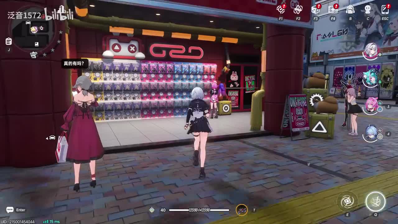 【1.0.羁遇】与你分享的一日（哈尼娅）