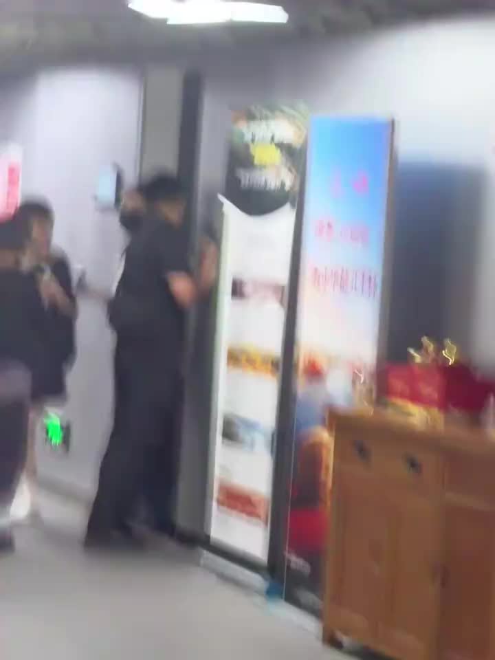 离场7