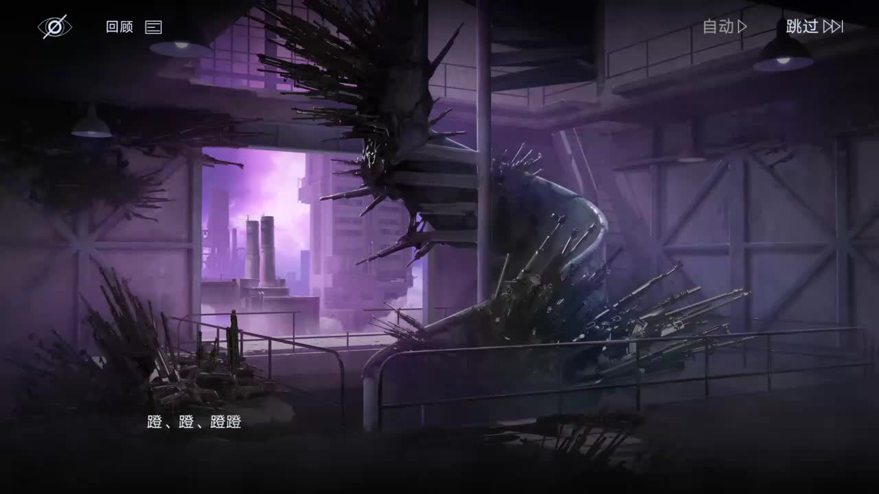 奇兰广场B 6-7 牵制