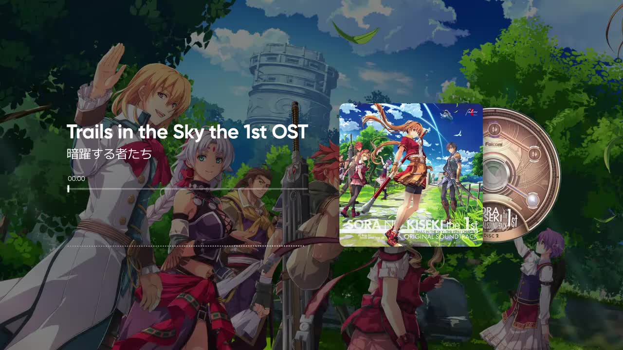 2-07. 暗躍する者たち - Falcom Sound Team jdk