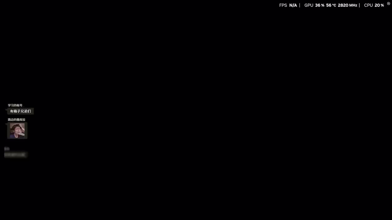 EdmundDZhang-2025年11月24日20点52分（弹幕版）