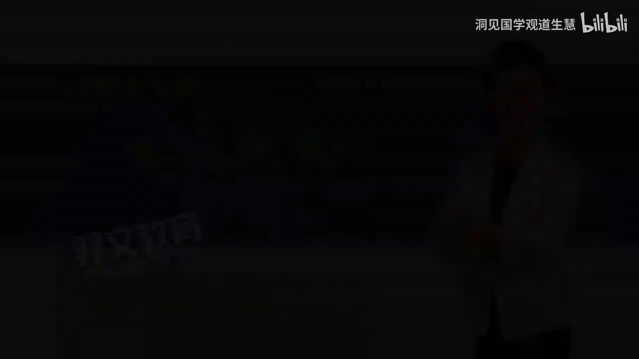 7-07、第2章 临床医学基础知识 第3节 现代医学主要治疗方法