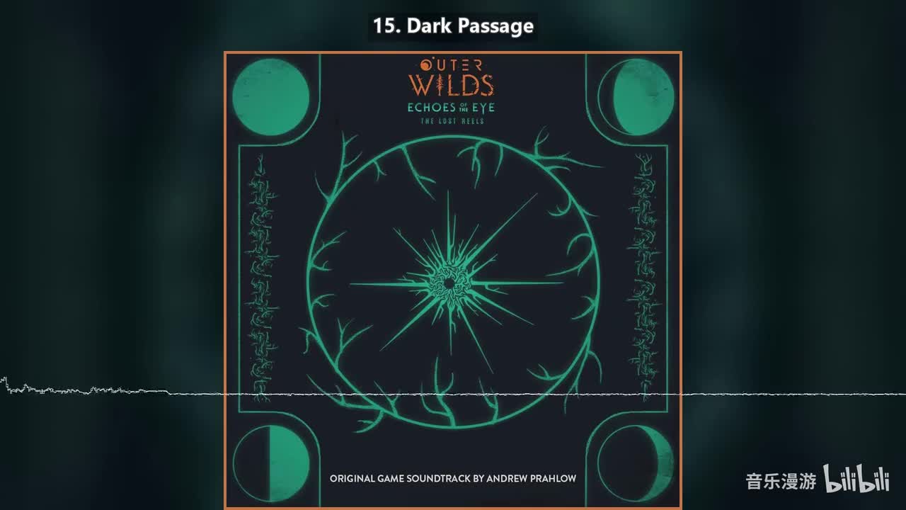 15. Dark Passage