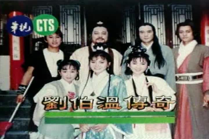 109 八卦阴阳珠 王思懿/杨宝玮