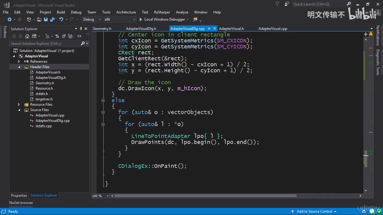 7_3. 适配器缓存