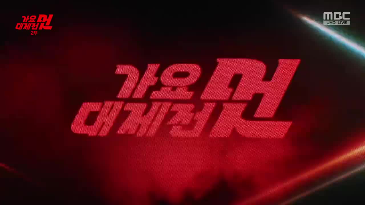 aespa INTRO+Kill It+Rich Man