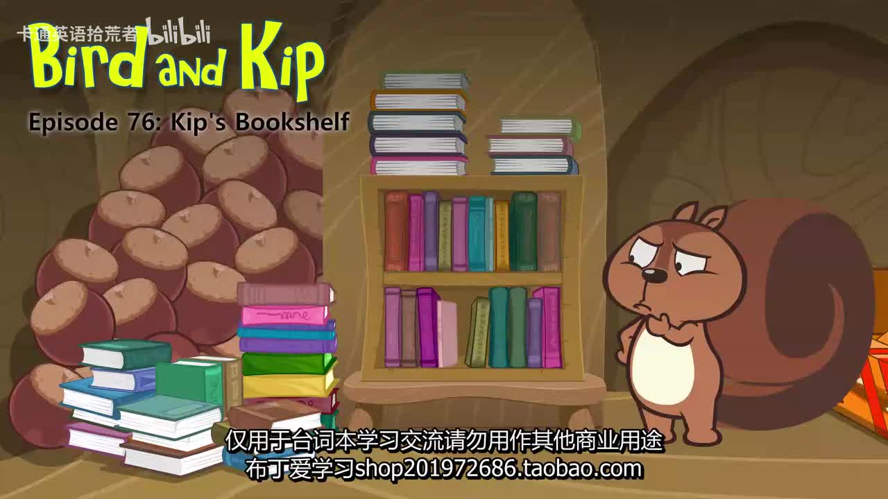 076 Bird and Kip 76 Kip's Bookshelf